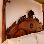 Boutique Conde De La Corte Zafra